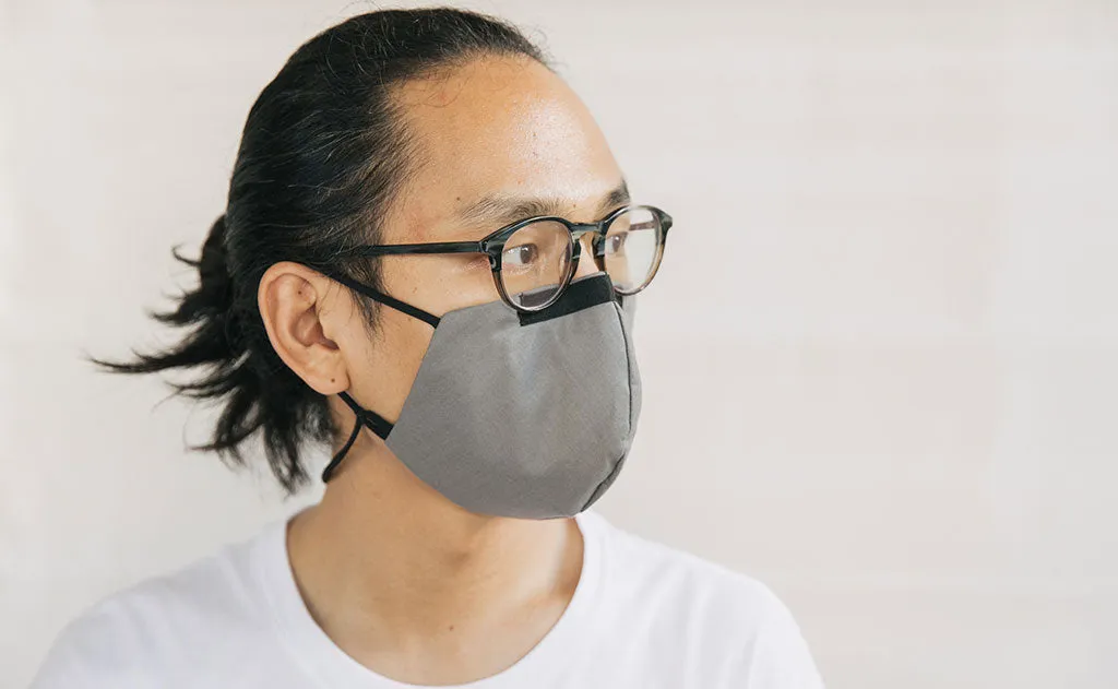 V5 Reusable Mask